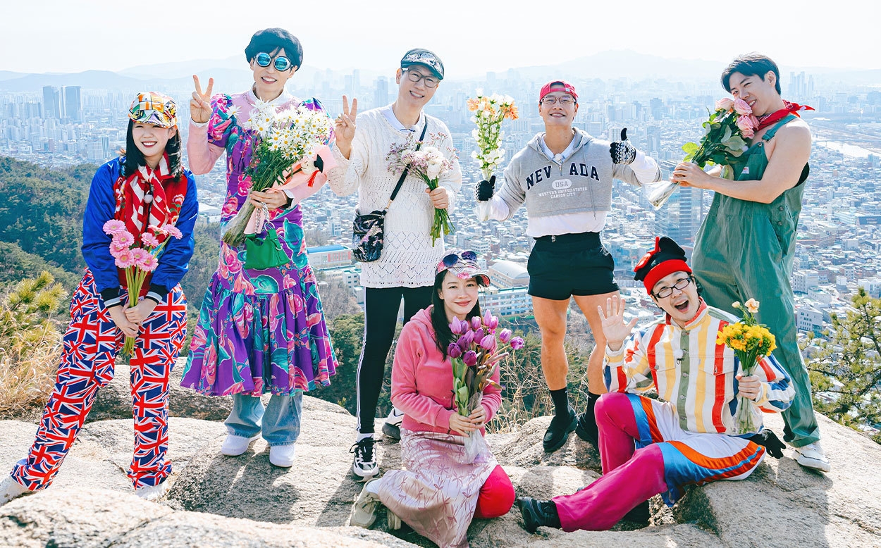 런닝맨