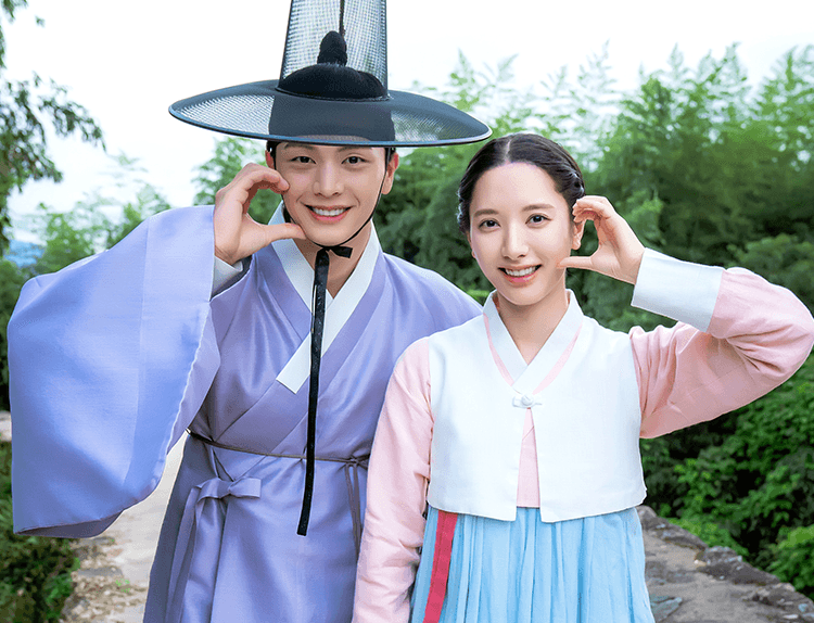 귀궁 육성재 김지연