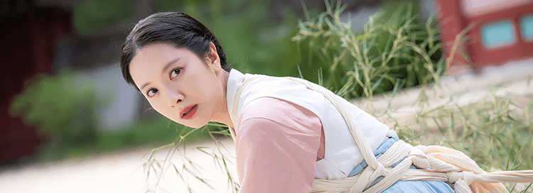 귀궁 김지연