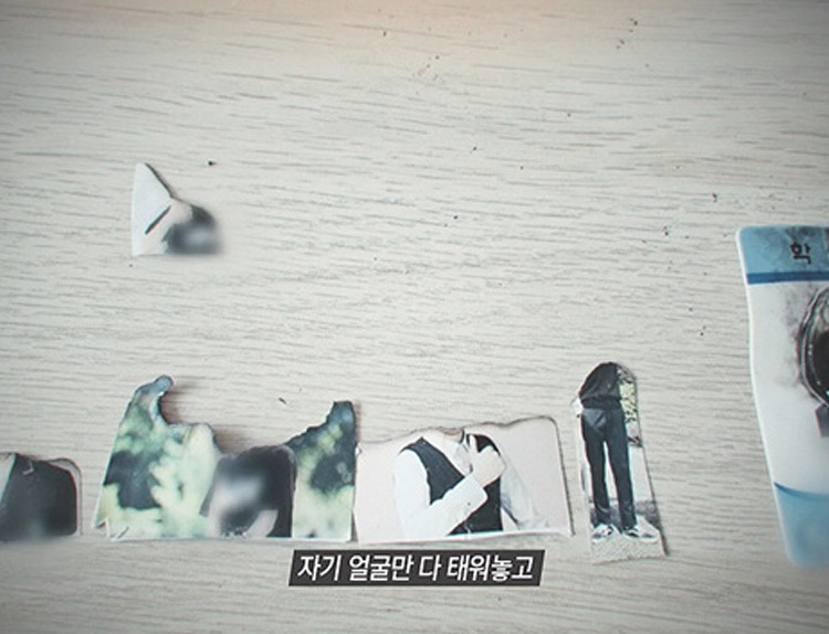 [다시보기] 소년의 시간 - 사천 크리스마스 살인 미스터리