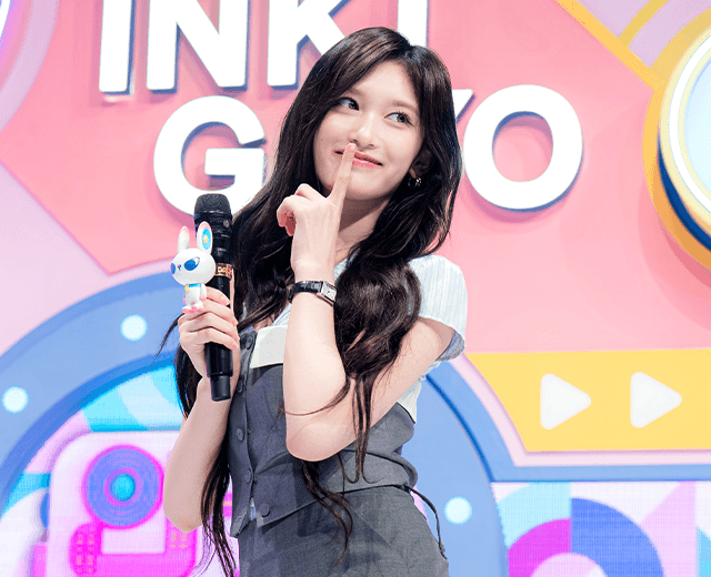 mc이서