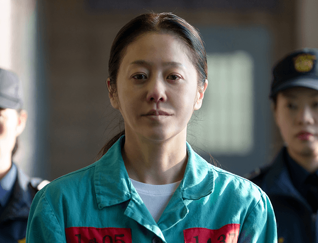 사형수 고현정, 잔혹한 연쇄살인마 연기