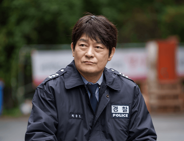 조성하