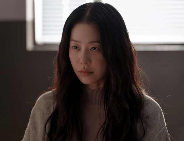 고현정