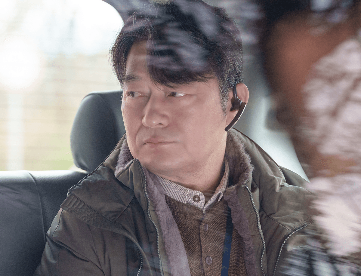 조성하