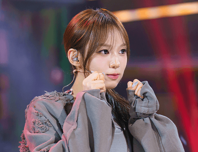 [Comeback] izna - Mamma Mia
