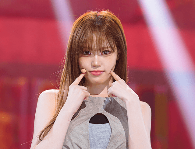 [Comeback] izna - Mamma Mia
