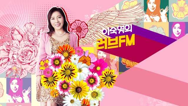 LOVE FM