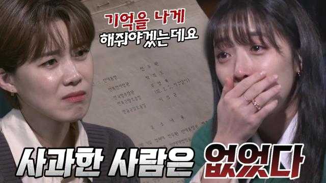 아무도 책임지지 않는 C-123기 추락 사건