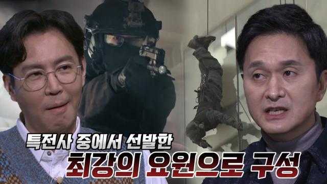 최정예 부대 ‘제707특수임무단’ 요원들의 허무한 죽음