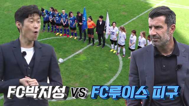 AGAIN 2002 두 번째 이야기