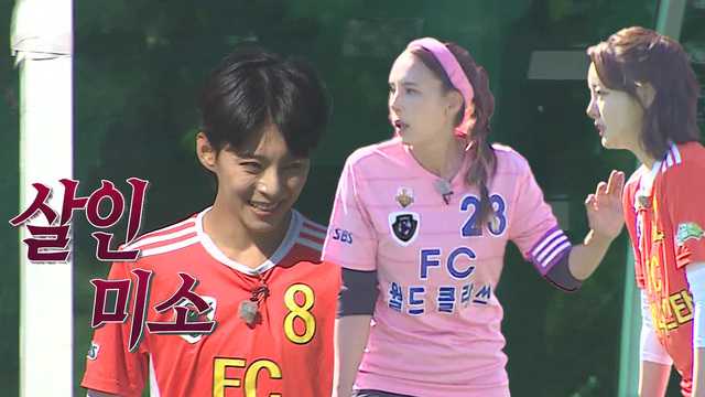 FC액셔니스타 VS FC월드클라쓰