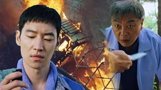 “본인의 욕심이 만든 감옥같네요”