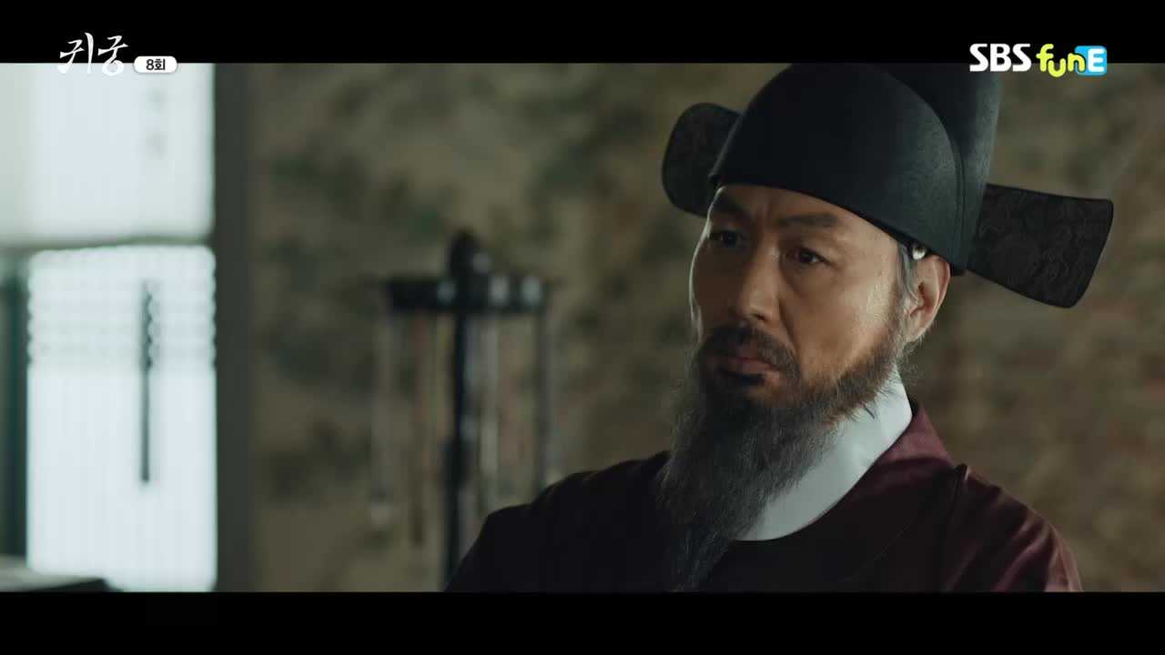 SBS funE
