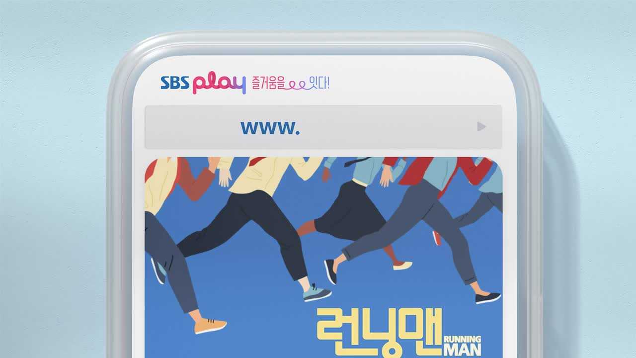 흉부외과:심장을 훔친 의사들 TV