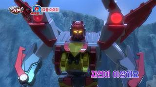 헬로카봇 시즌12 붐바