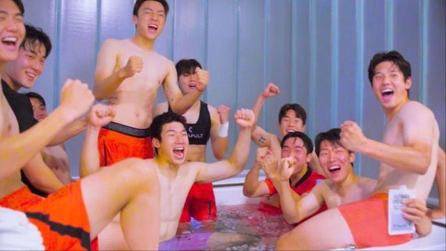 2023 FIFA U-20 월드컵