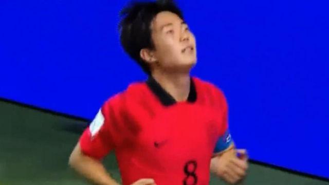 2023 FIFA U-20 월드컵