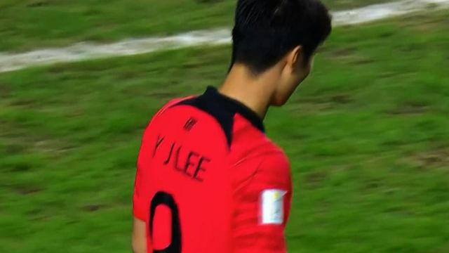 2023 FIFA U-20 월드컵