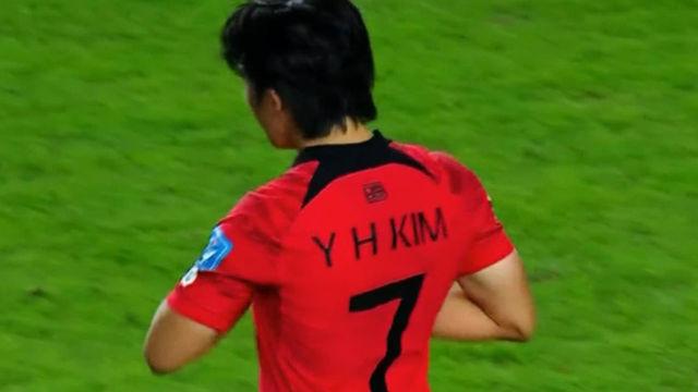 절호의 역전 기회! 하늘로 향하는 김용학의 슈팅 [대한민국 vs 이탈리아]