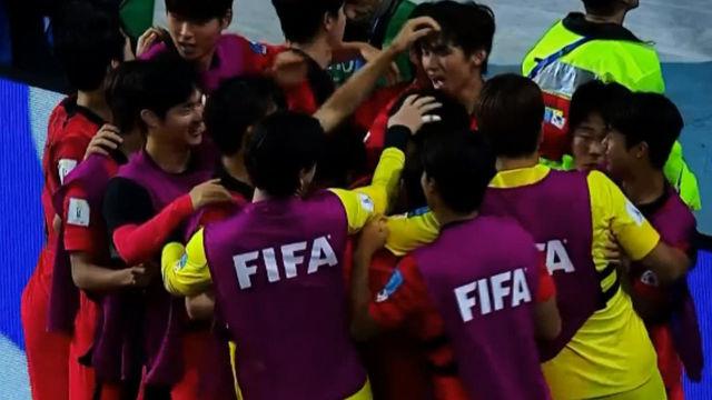 2023 FIFA U-20 월드컵