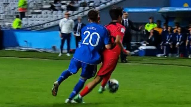 2023 FIFA U-20 월드컵