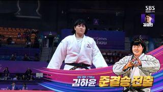 SBS 항저우 아시안게임