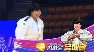 SBS 항저우 아시안게임