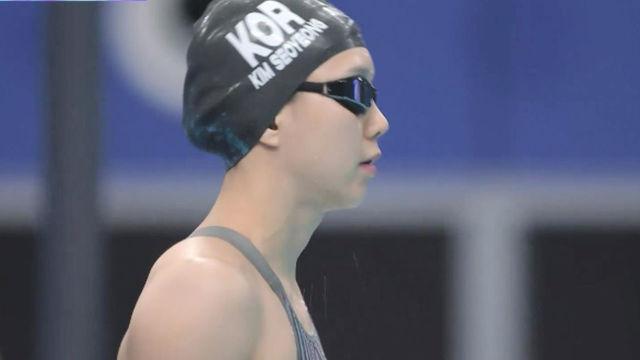 결승에서 더 좋은 기록이 기대되는 김서영 [여자 접영 100m 예선]