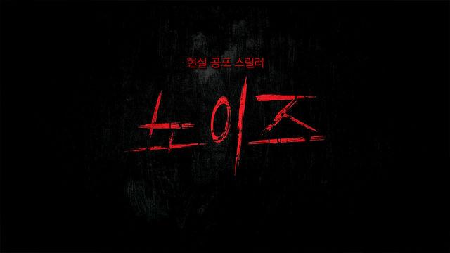 접속! 무비월드