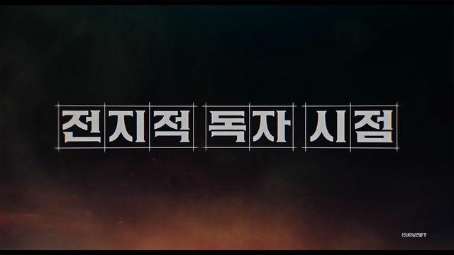 접속! 무비월드