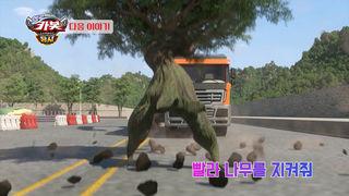 헬로카봇 용사
