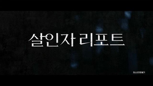 접속! 무비월드