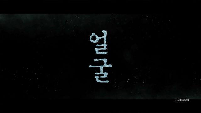 접속! 무비월드