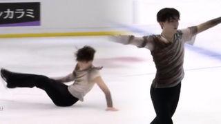 2025-26 ISU 국제빙상대회