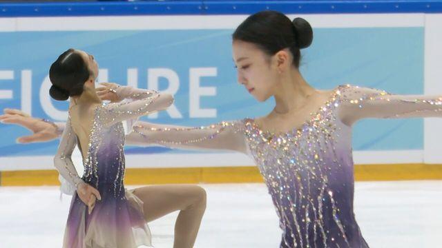 2025-26 ISU 국제빙상대회