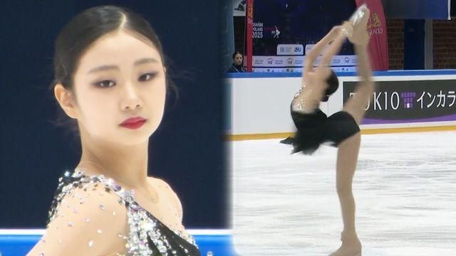 2025-26 ISU 국제빙상대회