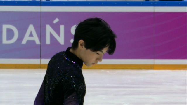 2025-26 ISU 국제빙상대회