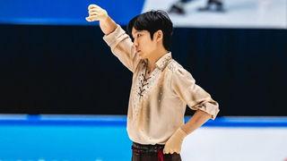 2025-26 ISU 국제빙상대회