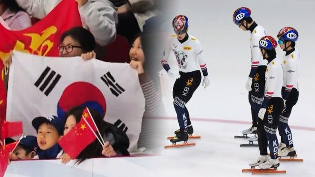 2025-26 ISU 국제빙상대회
