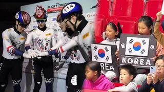 2025-26 ISU 국제빙상대회