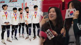 2025-26 ISU 국제빙상대회