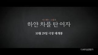 접속! 무비월드