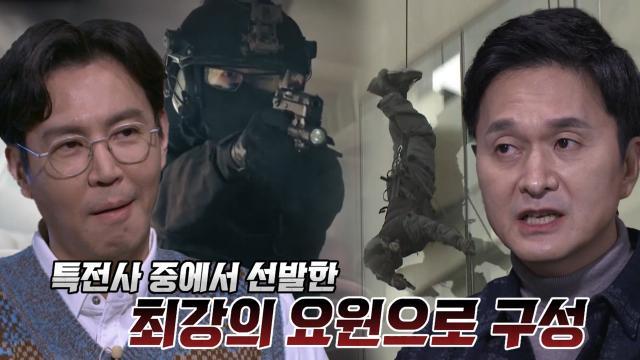 최정예 부대 ‘제707특수임무단’ 요원들의 허무한 죽음