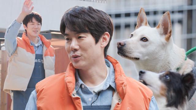 상상도 못한 설거지-옥과 유연석의 끝나지 않는 수난시대!?