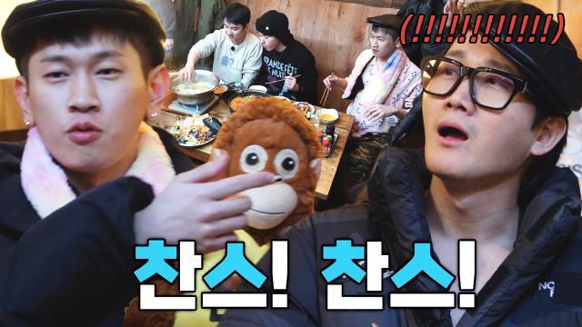 ‘찡찡이’ 이용진, 찬스 사용한 크러쉬에 음식 앞에 두고 퇴장♨ 