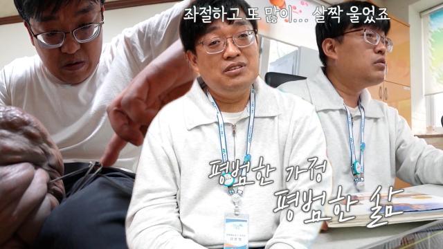 섬유종으로 부푼 오른팔에 힘든 하루를 견디는 청년의 소망 ‘평범한 삶’