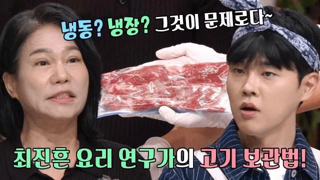 좋은아침