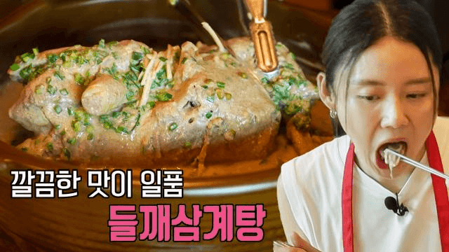 좋은아침