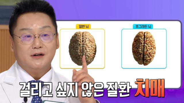좋은아침